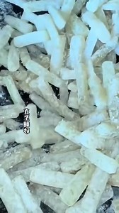 Chinese pumpkin stick snack. | Jhon