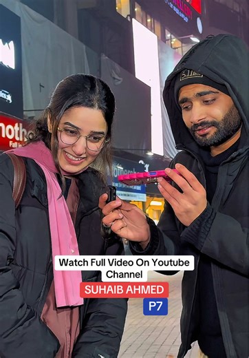 This Girl Is Blessed To Have A Friend Like Her 👍 || A True Fight With A Caring Friend 🥺❤️ Part 07 Youtube Channel “SUHAIB AHMED (Jawans Army) INSTAGRAM “ suhaibahmed586” TIKTOK ACCOUNTS “ suhaibahmed586” “ahmedsuhaib12” #motivation #inspiration #viral #struggle #foryoupage❤️❤️
