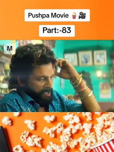 Pushpa Movie Clip: Part 83 Highlights