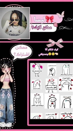 20 فبراير 2026