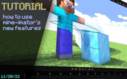 【如何使用 Mine-imator 的新功能！】Mine imator 教程