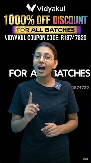 Vidyakul Coupon code Today|vidyakul hunkar batch coupon code|vidyakul coupon code