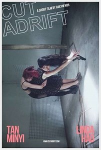 Cut Adrift - Movie