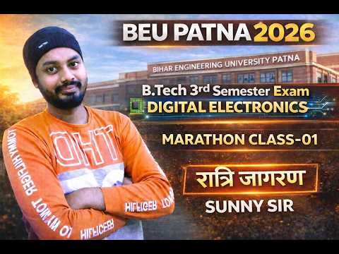 Digital Electronics B.Tech 3rd Sem Exam 2026#Beupatna #DigitalElectronics #sunnysir