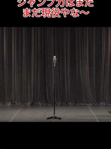 P1 #おもしろ #コメディ #爆笑 #お笑い #ネタ #ギャグ #ツッコミ #fyp