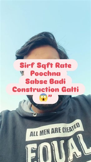 Sirf sqft rate poochna construction ki sabse badi galti hai ❌ Same rate ka matlab same ghar bilkul nahi hota ⚠️ Ghar banana hai to details compare karo, rate nahi 🏠 Follow @CivilTimes for real construction truth 💙 #ConstructionTruth #HouseBuildingMistakes #CivilTimes | Civil Engineering Times
