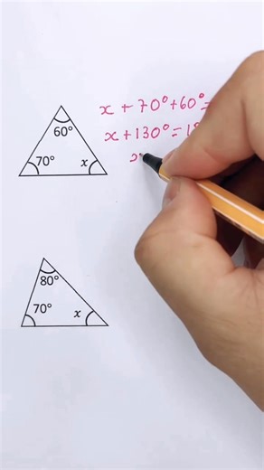 Calcular Ângulos🙏🏽🫡📝🧠 #seguidores #matematica #seguidoresfacebook | Professor de Matemática