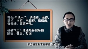 室内设计课程学习班-室内设计-面授+网课灵活学习,零基础入门