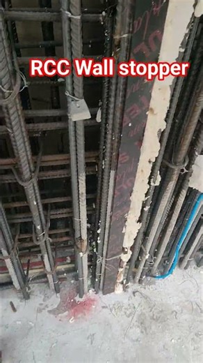 RCC Wall stopper for concrete Pouring 👌😱🔥#shortvideo