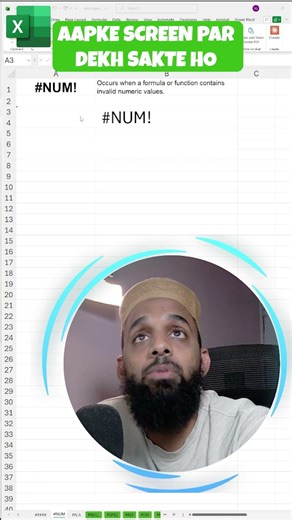 How to Fix #NUM! Error in Excel | Easy Step-by-Step Guide | Excel Formula Error Solution | 2026