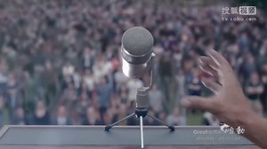 SOCO 电动车新品发布广告30S