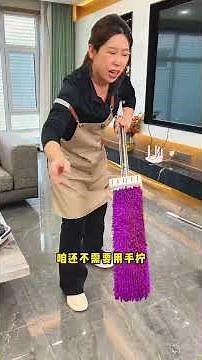 The amazing 😍 home made girl mop cleaning