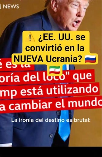 ⚠️EE. UU se convirtió en la NUEVA Ucrania? 🇷🇺🇮🇷 #Geopolitica #EEUU #Ucrania #Iran #Conflicto #Drones