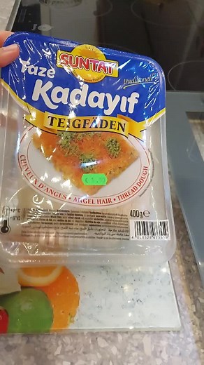 #اكسبلور_explore_لايك_فولو_كومنت #📸📸📸 #كنافة #بالقشطة #اكسبلور_explore_لايك_فولو_كومنت