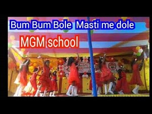 Bum Bum Bole (Full Song) Film - Taare Zameen Par | Shaan, Aamir Khan songs #mgm #bardangal #mgmscho