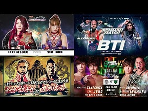 Top 20 Pro-Wrestling Matches of June 2021