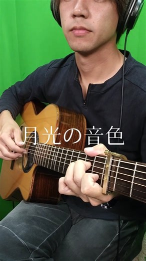 月光の音色 TRIAL RAPTOR SYSTEM-EQ /M-factor the MAG