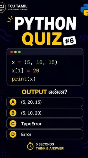 Python Quiz #6 🐍 | Can You Find The Error? 😵 | Python Quiz Tamil | TCJ TAMIL #tcjtamil #pythoncode