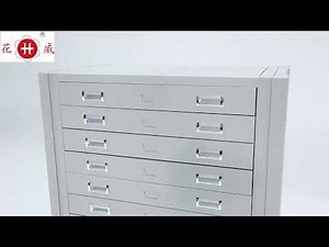 Drawing Cabinet — Steel Blueprint Storage Solutions