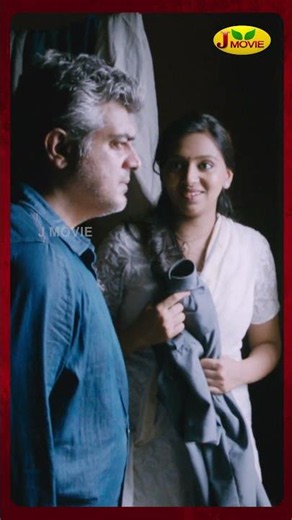 உன்ன இப்படி பாத்தது இல்லையே..!| Vedhalam | Ajith Kumar | Shruti Haasan | Anirudh | J Movie