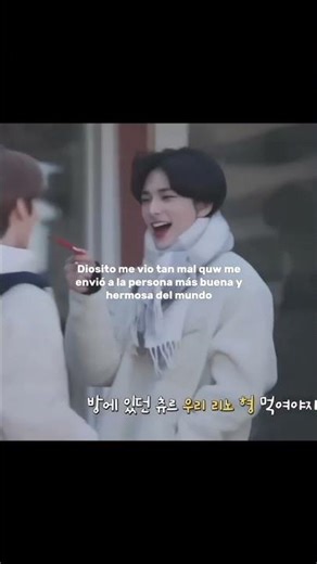 te amou mucho 🥺💞#lee know#hyunjin#stray kids#skzkpop#stay#@hyunjinnnn_offiicall