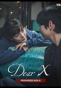 مسلسل Dear X جميع الحلقات مشاهده ممتعه الحلقة الأولى 👈https://drive.google.com/file/d/1p-mnfMfFUqpOSDK1Z9i1HngmZzl4qgY5/view?usp=drivesdk الحلقة الثانية 👈 https://drive.google.com/file/d/1uogx0F8g0RP2m_0W-mzTEkWaGqw14zgy/view?usp=drivesdk الحلقة الثالثة 👈 https://drive.google.com/file/d/1ottll5-NdeVY4zof_pBLT9V3Iy_yVMXR/view?usp=drivesdk الحلقة الرابعة 👈 https://drive.google.com/file/d/1XTtlZeOCVIWu4olXWLrVfZcwdVuDJBsO/view?usp=drivesdk الحلقة الخامسة 👈 https://drive.google.com/file/d/1KlX0