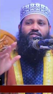 রাসূলুল্লাহ ﷺ কখন থেকে নাবী? বিতর্কিত সঠিক সমাধান। #sdmedia #waz2023 #wazmahfil #sarsina_song #waz