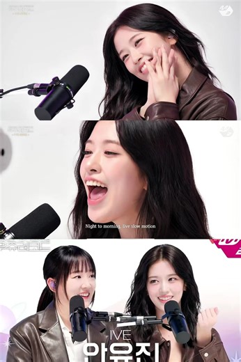 ユジンの美しい歌声の秘密