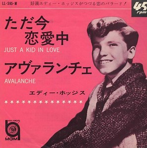 Eddie Hodges - Just A Kid In Love