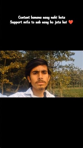 Content banana easy nahi hota Par jab support milta hai, sab possible ho jata hai❤️#smallcreator