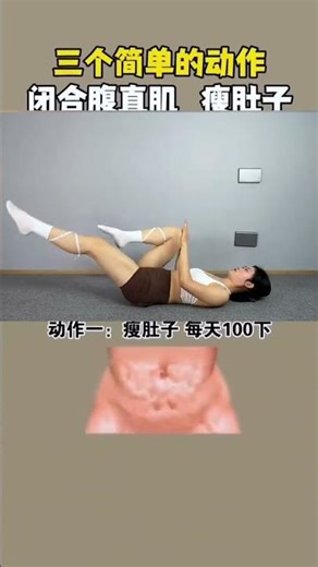 Title: Master the Art of Consistency: Do Simple Tasks Over and Over