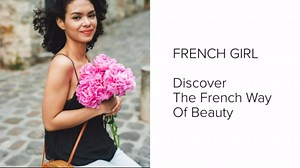 Amazon.com : French Girl Le Lip Tint - Moisturizing & Hydrating Lip Balm for Sheer, Buildable Coverage & Shine, Clean Formula, Organic Ingredients, Vegan & Cruelty-Free - Ambre Noire : Beauty & Personal Care