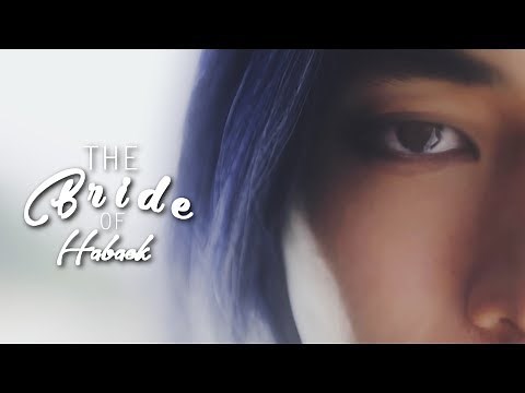 Habaek ✗ So Ah — Once Again