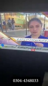 9.3K views · 63 reactions | Smart Internet Box Price : 7800 Rs Buy...