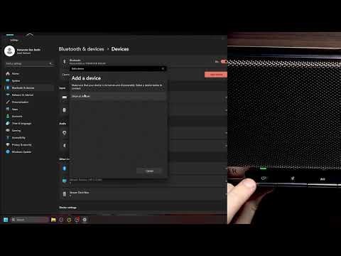 EDIFIER D32 – How to Pair With PC