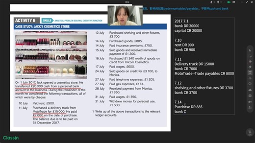 alevel会计怎么学？跟我学！爱德思AS复式记账法1.4例题