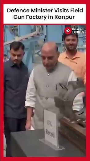 Rajnath Singh Reviews Advanced Weapon Production at Kanpur Factory