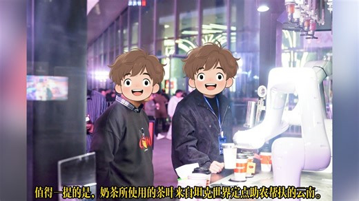 WCI终极决战圆满落幕，现场全是惊喜！