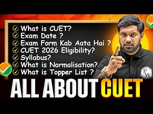 CUET UG 2026 Full Details: Eligibility, Syllabus, Cut-Off ,Subject 🔥| CUET UG 2026 Complete Guide