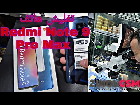 Redmi Note 9 Pro Max How to flash by mi flash