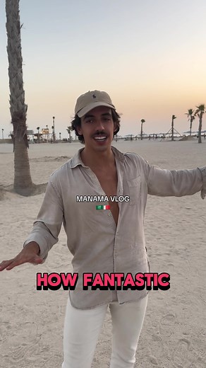 Exploring the Vibrant City of Manama in Bahrain | Travel Vlog