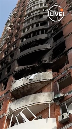 ⚡️ОДЕСА! Росія ВГАТИЛА прямо в дім! #shorts