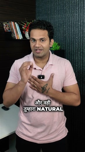 Does your voice sometimes sound too high-pitched? #VoiceTraining #VocalExercises #PublicSpeakingTips