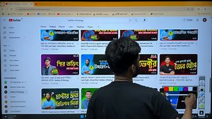 30K views · 208 reactions | HSC-25 Chemistry guidelines and Content list✅ | Battles of Biology | Facebook