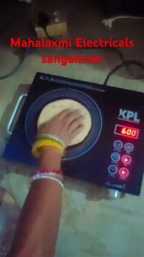 Infrared cooktop Ke upar roti 🫓 kese banaye #lpggasprice #prestige induction cooktop kaise use?