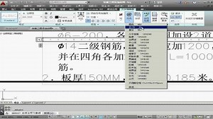 autoCAD2016：带你从0开始学习CAD，CAD初学入门教程，适合新手