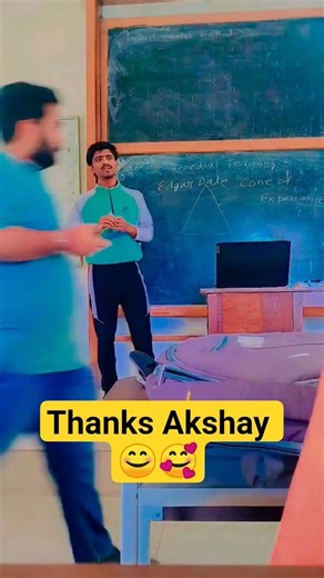 Teaching Aids In Mathematics BHU| B.Ed. Presentation