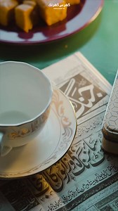 4K views · 26 reactions | Barfi - har shehar, har ghar , har dil me | Ghar Se Ghar Tak | Facebook