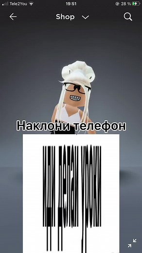 Коржик Роблокс - Лицо и Маска, которая бегает | Роблоксер