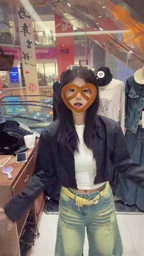 人要有all in的勇气 也要nice fold的能力#ootd每日穿搭